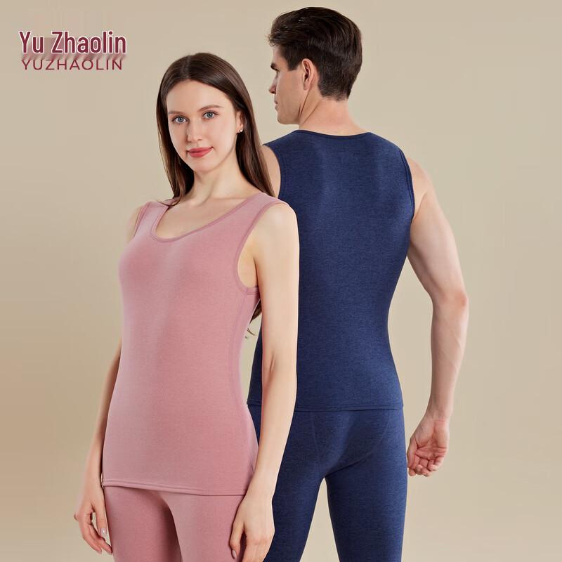 YUZHAOLIN Sleeveless Soft Warm Thermal Vest Set