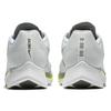 Nike Zoom Fly Sp Bianco Grigio Atmosfera Volt 880848-101