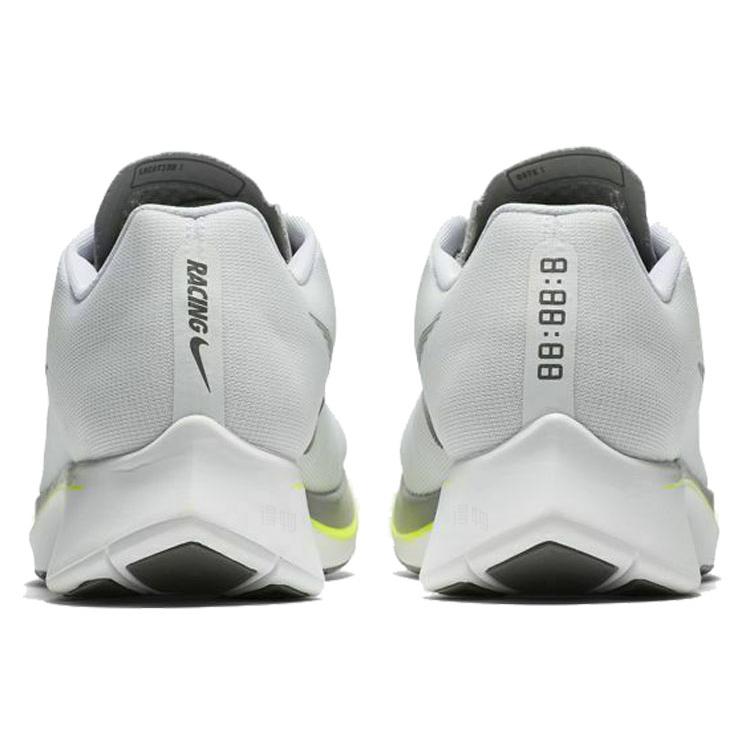 Nike Zoom Fly Sp Bianco Grigio Atmosfera Volt 880848-101