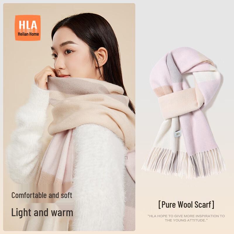 HLA Women's 2024 Autumn/Winter Pure Wool Scarf