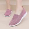 Spring and Summer Needle Autumn Knitting Shoes Cloth Shoes Women's Sports Mother Shoes Lightweight and Comfortable Casual Shoes Women's Single Shoes