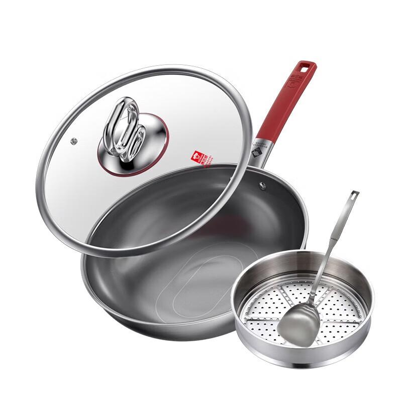 Kombach 32cm Titanium-Reinforced Stainless Steel Wok