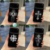 Telefon kapları – Smartphone Bumper Kılıflar