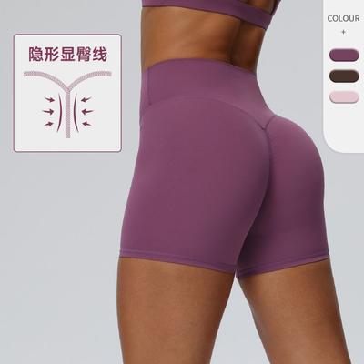 Tight Yoga Shorts Women's High Waist Hip Lift Running Sports Shorts Quick Drying High Elastic Fitness Shorts