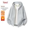 VANCL Men's Fleece Lined Hooded Cardigan Jacket