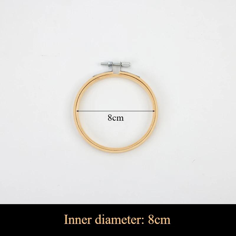 

Бамбуковая рама пяльцы кольцо для вышивки крестом пяльцы поддержка ткани вспомогательная рама инструмент для вязания крючком с аксессуарами для шитья