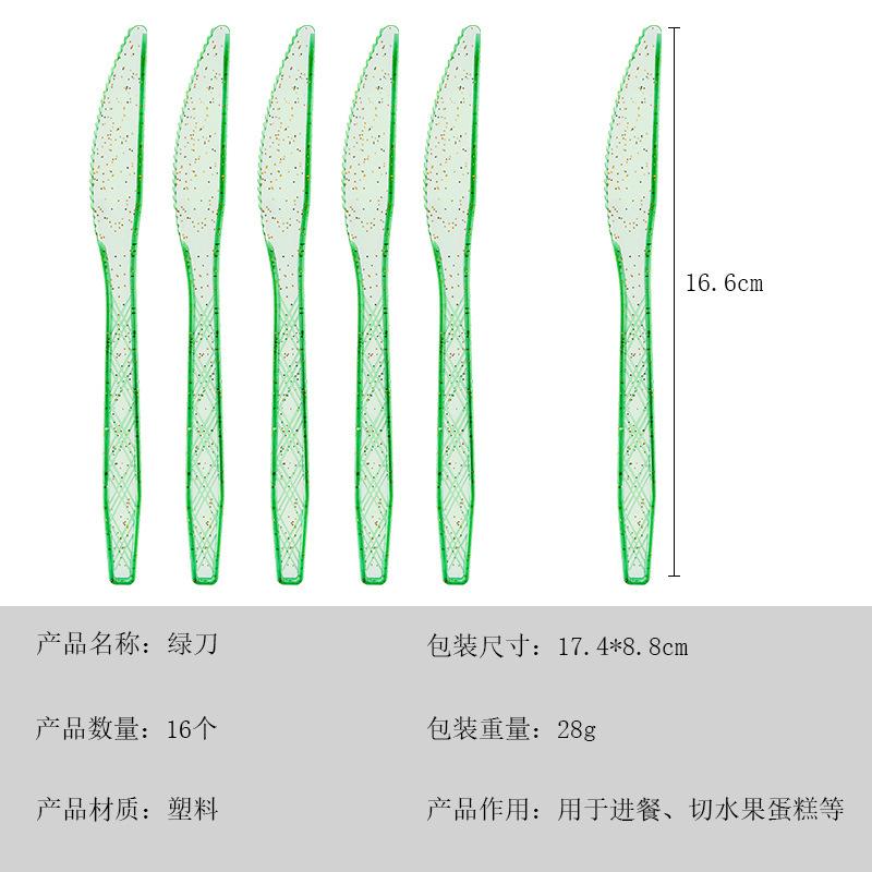 Spot Crystal Transparent Gold Powder Knife Fork Spoon Cake Dessert Disposable Tableware Birthday Party Theme Party