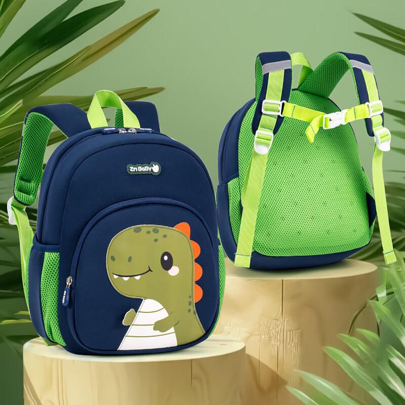 

Sesame Baby Cute Dinosaur Kindergarten Backpack Small (1-3Y)