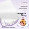 Qingfeng Capybara 4-Ply Facial Tissues