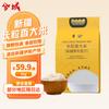Xiyu Xinjiang Chabuchar Long Grain Fragrant Rice