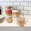Okato Miffy Storage Container Features a Miffy Easy Lock with a Flip of the Clear Container for Easy Viewing of Wide x Deep x 10cm High Canister,