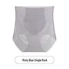 Women's High Waist Seamless Ice Silk Briefs - Ultra-Thin, Breathable, Tummy Control, Hip-Lifting