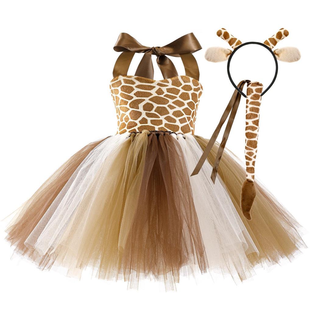 Girl Animal Dress Cosplay Giraffe Tiger Halloween Costume Kids Set Outfit