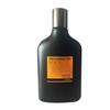 BONIN The Character Black Signature 2-Piece Set for Men (Skin + Emulsion) + All-in-One Cleanser