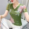 2024 European Summer Fashion: Floral Mesh V-Neck Slim Fit Short-Sleeve Top