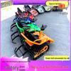 Tracked Mini Tank Electric All-Terrain Toy Car for Kids