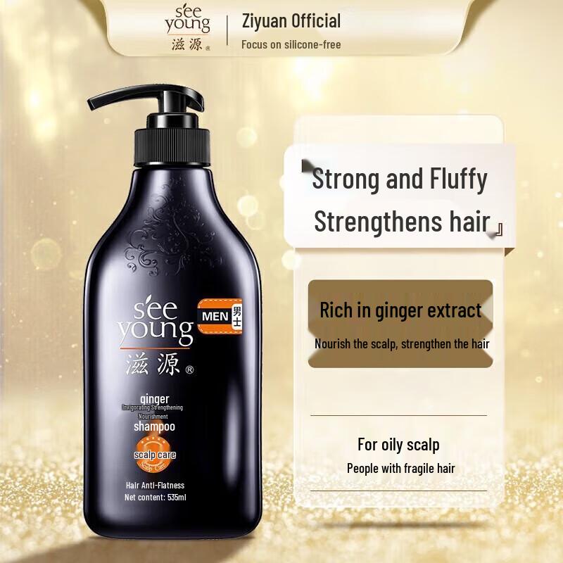Seeyoung Ginger Energy Strengthening Shampoo