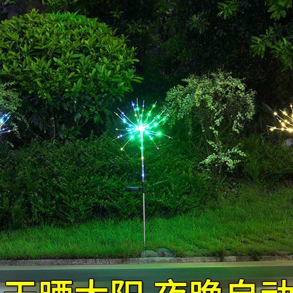 Waterproof Solar Dandelion Firework String Lights for Garden and Lawn Decoration