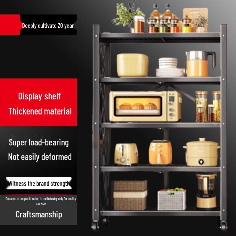 

Yingbai Foldable Kitchen Storage Rack