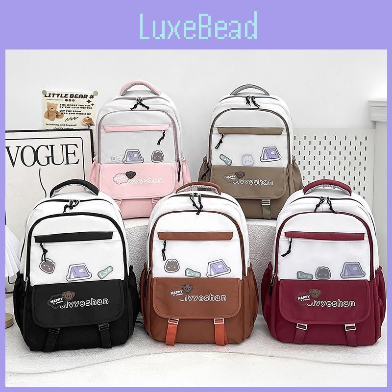 Simple Large Capacity Backpack With Bear And Letter Print Design Daily For