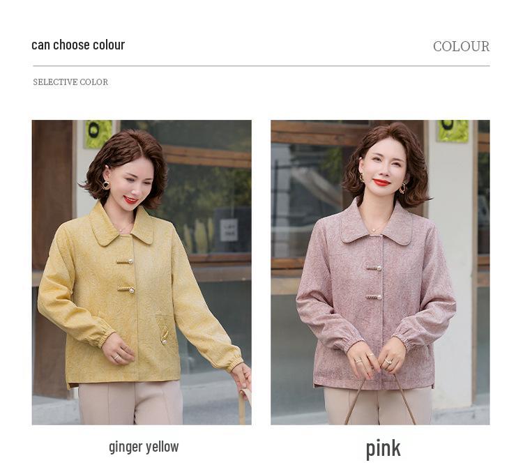 Damen Revers Strickjacke - Frühling/Herbst Mode für Mittelalte & Ältere