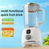 HOMZY New Home Blender 10 Blades 3000mAH Multifunctional Juicer Ice Crusher Juice Extractor High Juice Rate Kitchen Tools