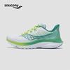 Saucony KINVARA 16 Unisex Racing Road Running Shoes