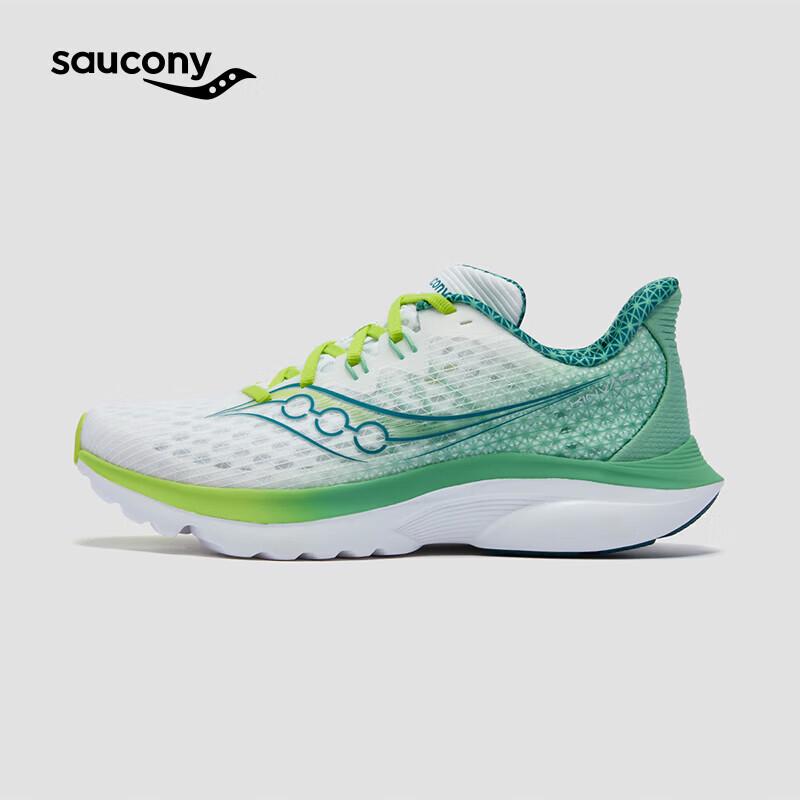 Saucony KINVARA 16 Unisex Racing Road Running Shoes