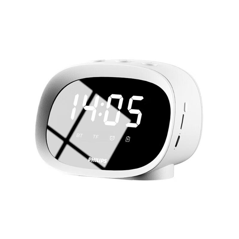 Philips Bluetooth Smart Speaker with Mirror Alarm Clock