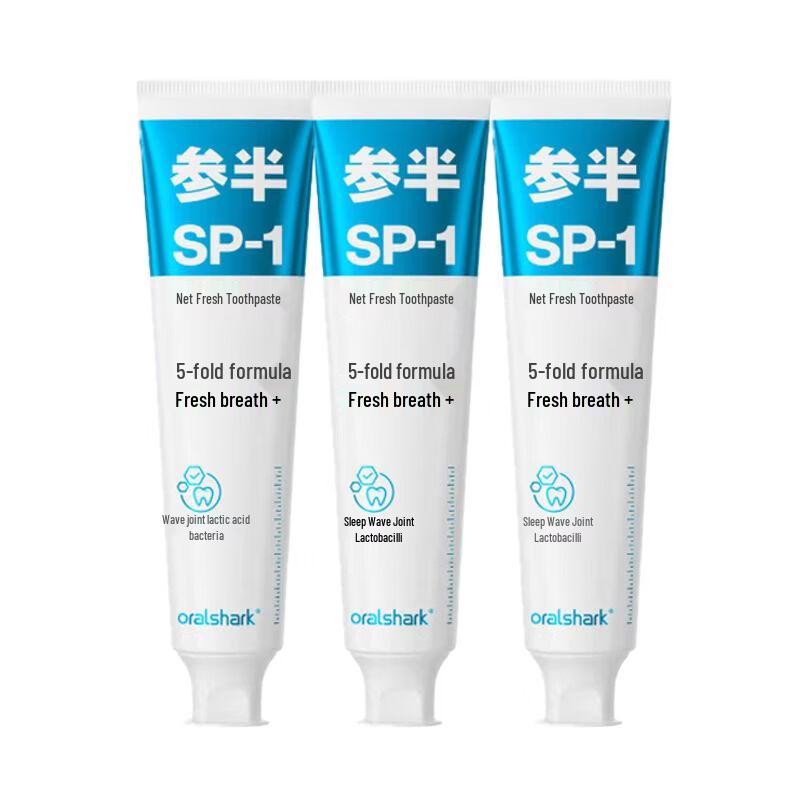 OralShark Rose Green Tea Fresh Toothpaste