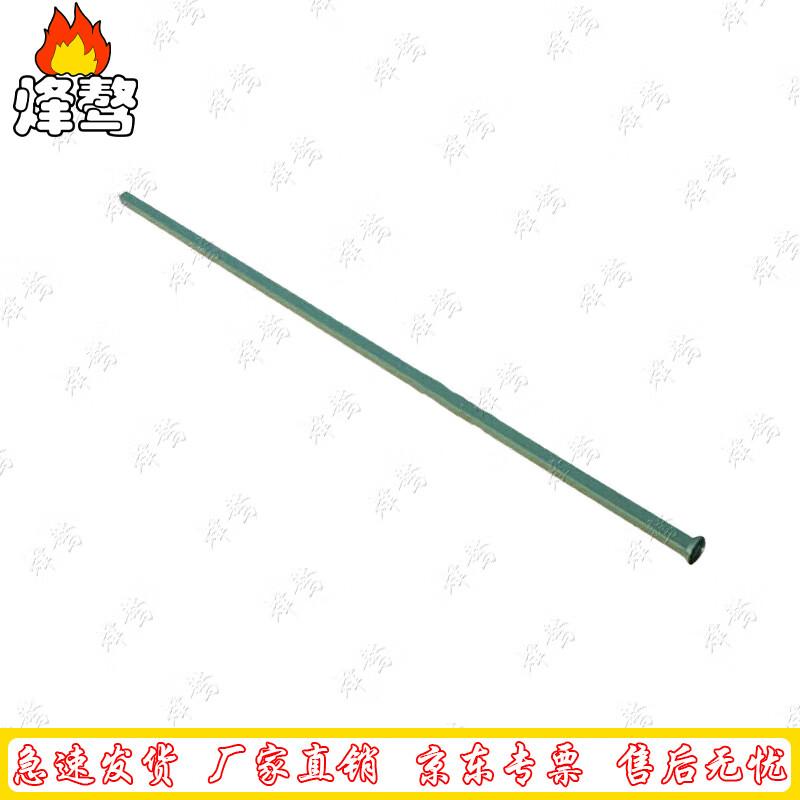 93-Type Squad Cotton Tent  Accessories