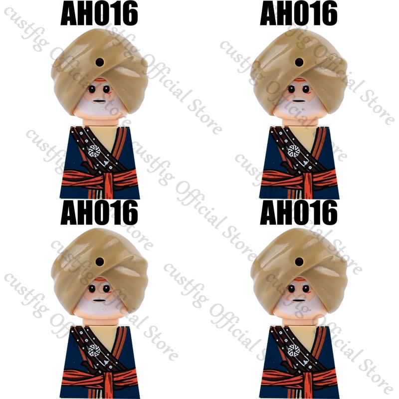 Mittelalterliche Militärsoldaten Figuren Bausteine Löwenherz Deutscher Ritter Waffe Infanterie Schild Helm Burg Hexe Steine Spielzeug