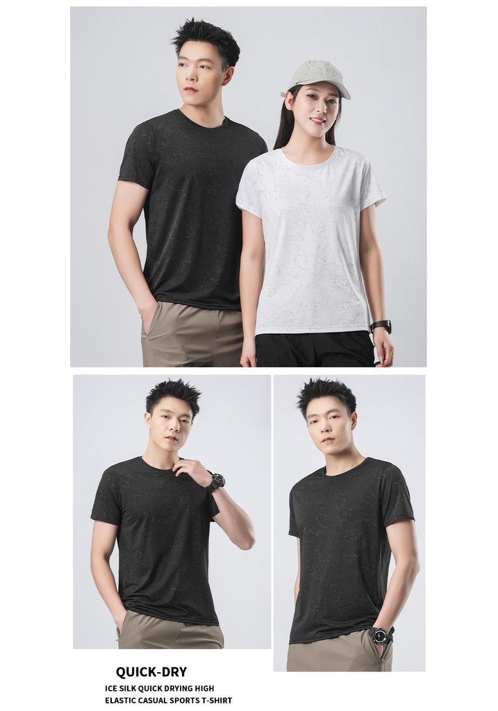 Ice Silk Quick-Dry Couple T-Shirt - Breathable Short Sleeve Summer Top for Casual Sports & Outdoor Running