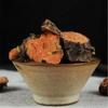 Radice di Rhodiola Rosea Selvatica dell'Altopiano Tibetano in Polvere 250g Tè Erboristico 100% Puro