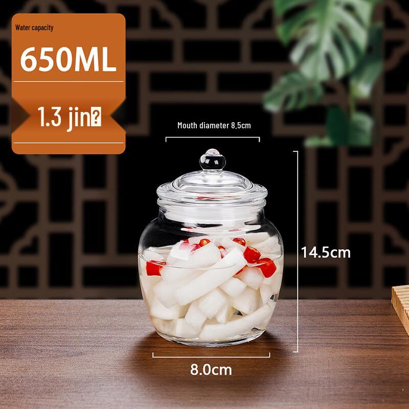 Food Grade Glass Sealed Jar