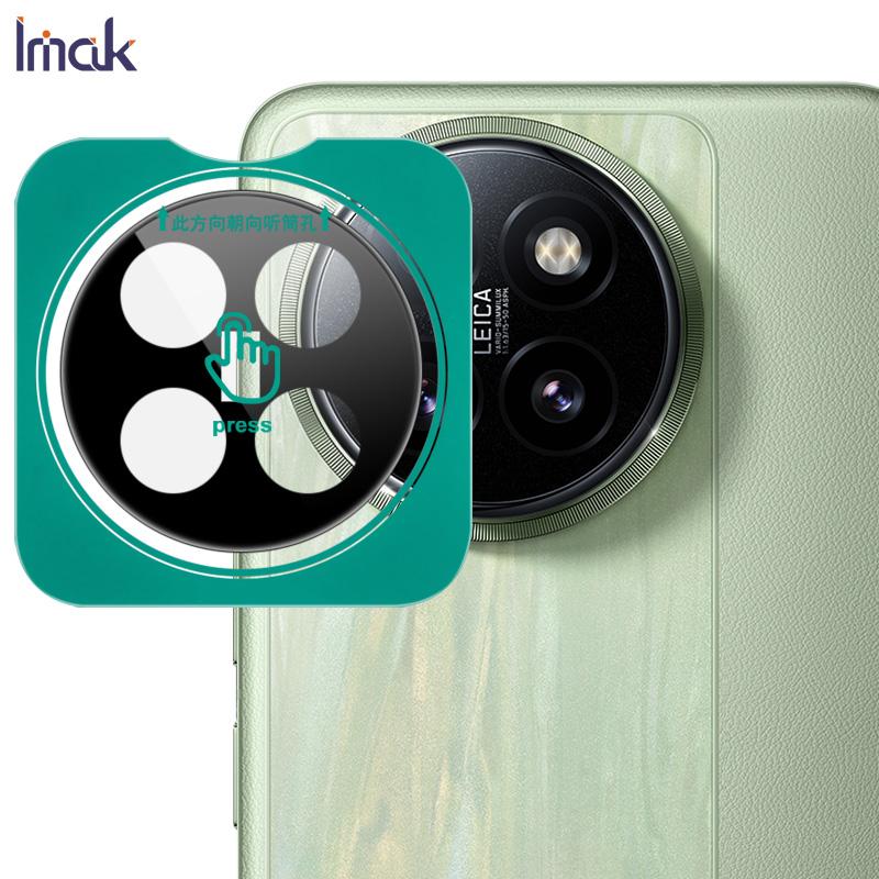 

Для Xiaomi MI Civi 4 Pro 5G стекло IMAK черная версия стеклянная пленка для объектива высокой четкости самопозиционирующаяся версия MI Civi 4 Pro 5G