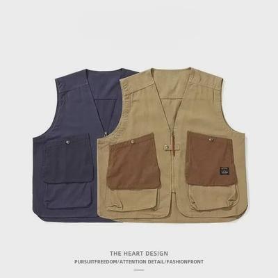 Gilet décontracté sans manches de style japonais pour homme: Gilet ample rétro à col en V pour l'été