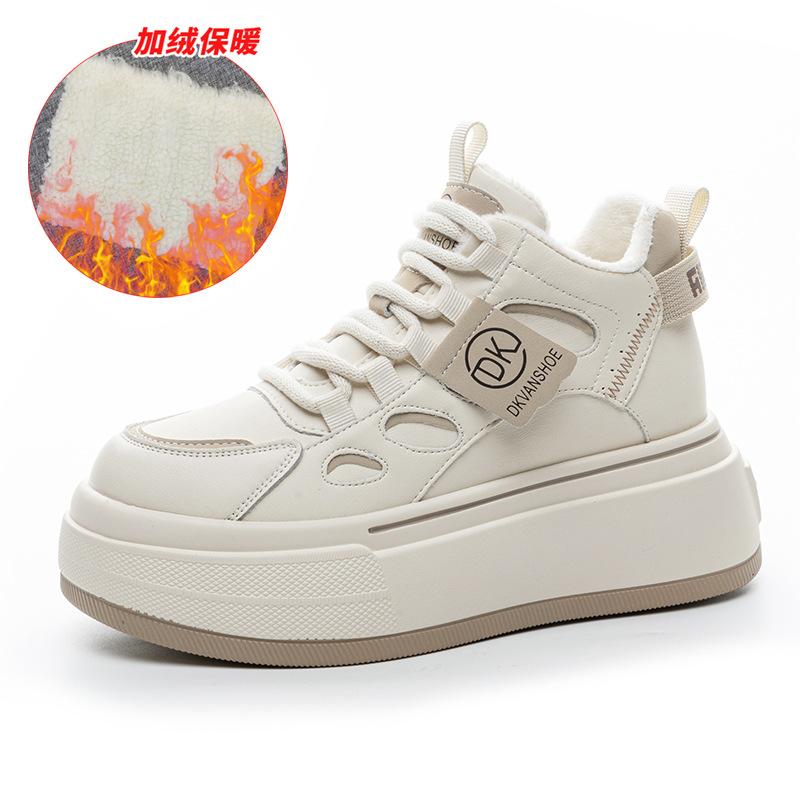 9955 Inner Height Increase 7 Leather Dad Shoes Women, Spring and Autumn New Versatile Thick-soled Muffin Shoes