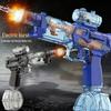 Firelight Big Ice Electric Water Gun with Linked Recoil, Muzzle Cap, Large Capacity for Youth.