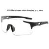 Sportbrille neue Outdoor farbwechselnde Sonnenbrille Herren- und Damenmode winddichte Fahrradsonnenbrille