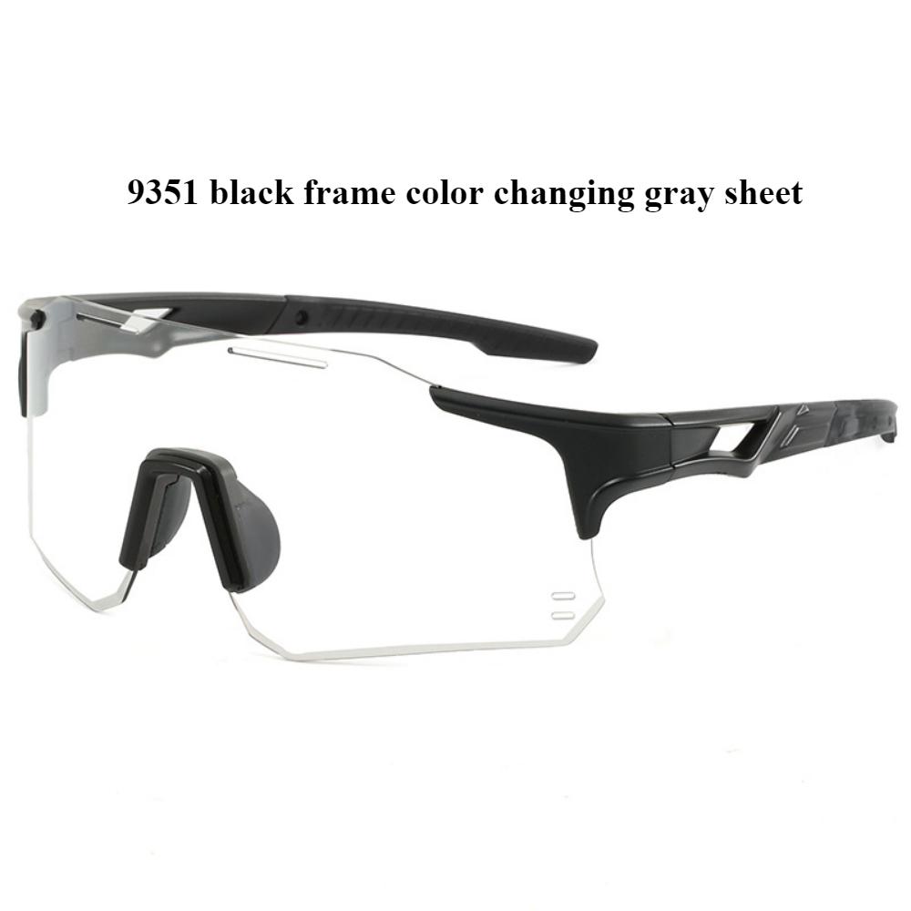 Sportbrille neue Outdoor farbwechselnde Sonnenbrille Herren- und Damenmode winddichte Fahrradsonnenbrille