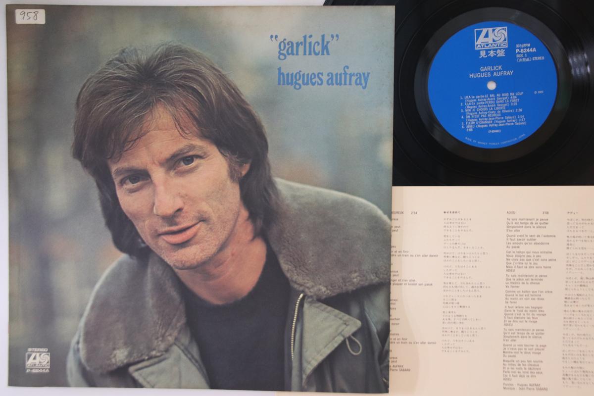 

LP Пластинка Юг Офре - Garlick P8244APROMO ATLANTIC 1972 Япония Поп Б/У