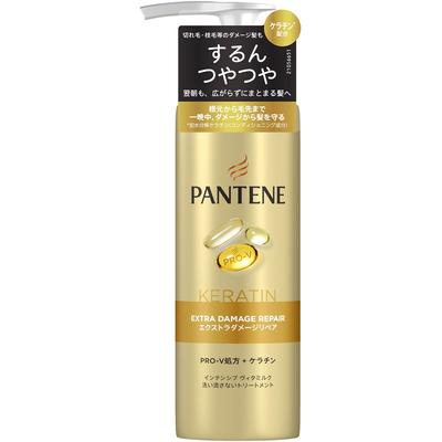 Penteen PG jahaPan Ten Extra Vita Mleko 125ml