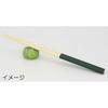 Sun Art Cute Tableware "Vegetable and Fruit Series" Brussels Sprouts Chopstick Rest 3.4cm SAN2936-3