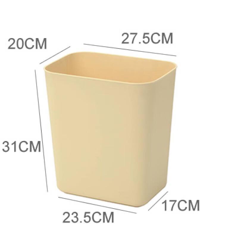 Qisu Hotel Guest Room Square Trash Can