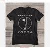 Rare Bauhaus Band Member Music S 2345xl Black T Shirt Vintage Breathable Soft Stylish Graphic Top For Everyday Wear