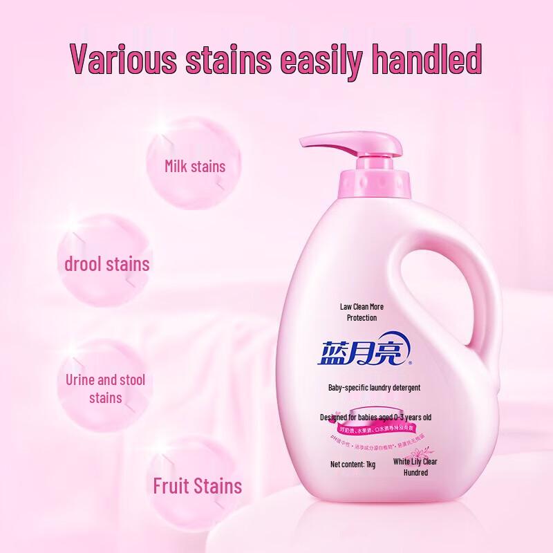 Blue Moon Liquid Laundry Detergent
