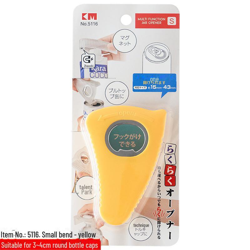 Multifunctional Household Bottle Opener & Cap Tightener - Japan KM.241AA.