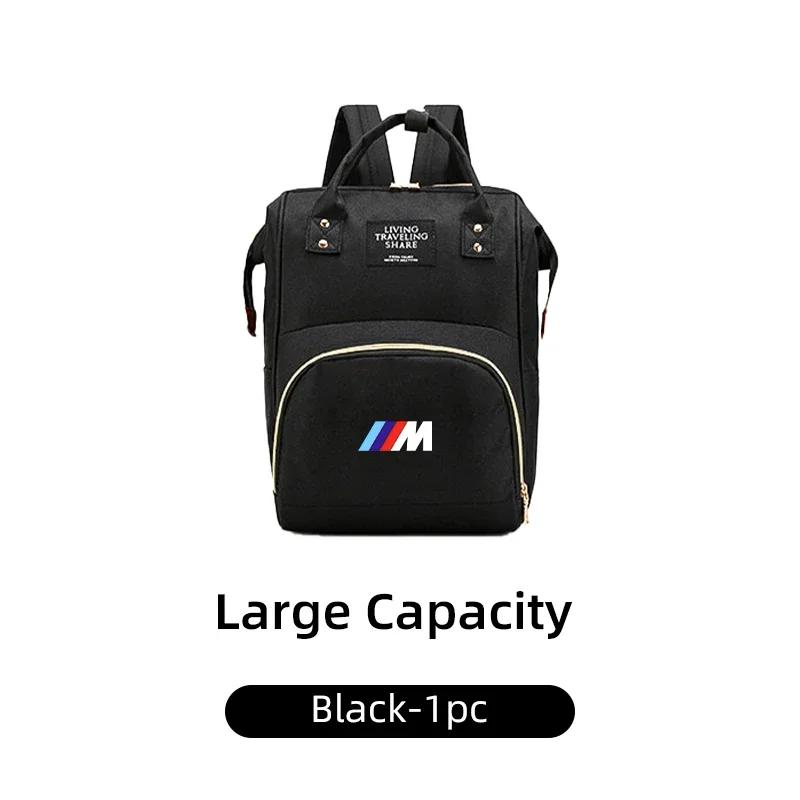 

Новая сумка для мам с логотипом автомобиля, большая вместимость, холщовая, термоизоляция для бутылочек, дорожная сумка для хранения для BMW E46 E90 E60 F10 E39