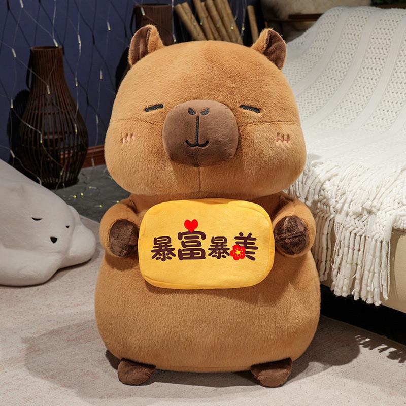 

Fortune Mouse Capybara Genie Plush Toy New Year Sitting Posture Children Gift Style A,40cm
